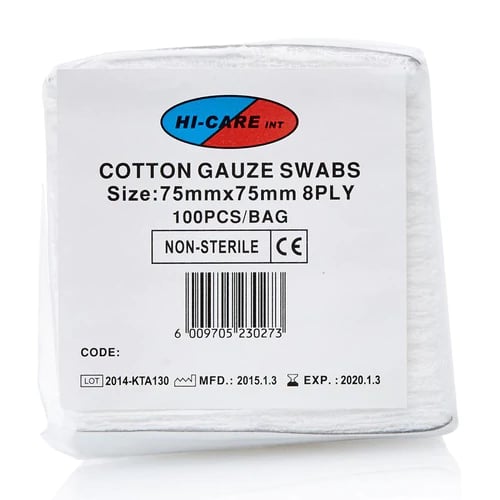 Cotton Gauze Swabs - Consumables - R34.99 | WiZmed Medical Equipment South Africa Cotton Gauze Swabs - Consumables - R34.99 | WiZmed Medical Equipment South Africa